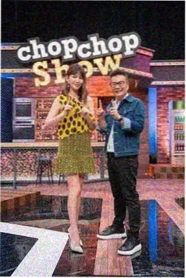 一级视频美食综艺厨房里的哲学家封面